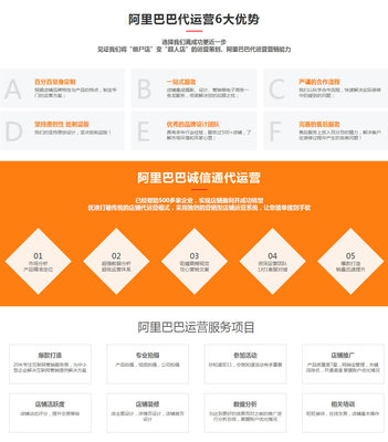 宜興網站建設 打造數字化門戶，助力企業騰飛